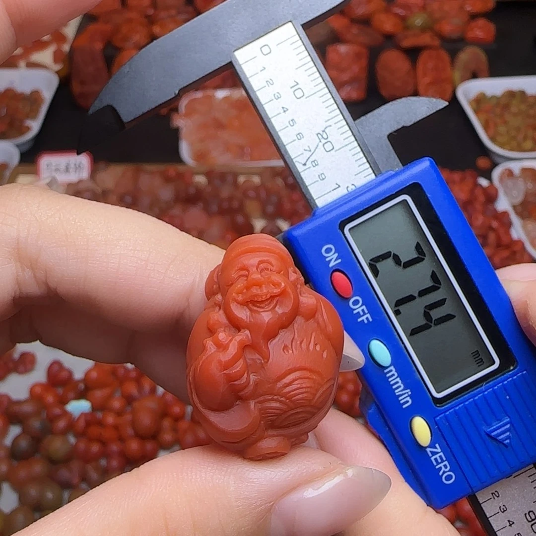 南红玛瑙未镶嵌吊坠(不含链)