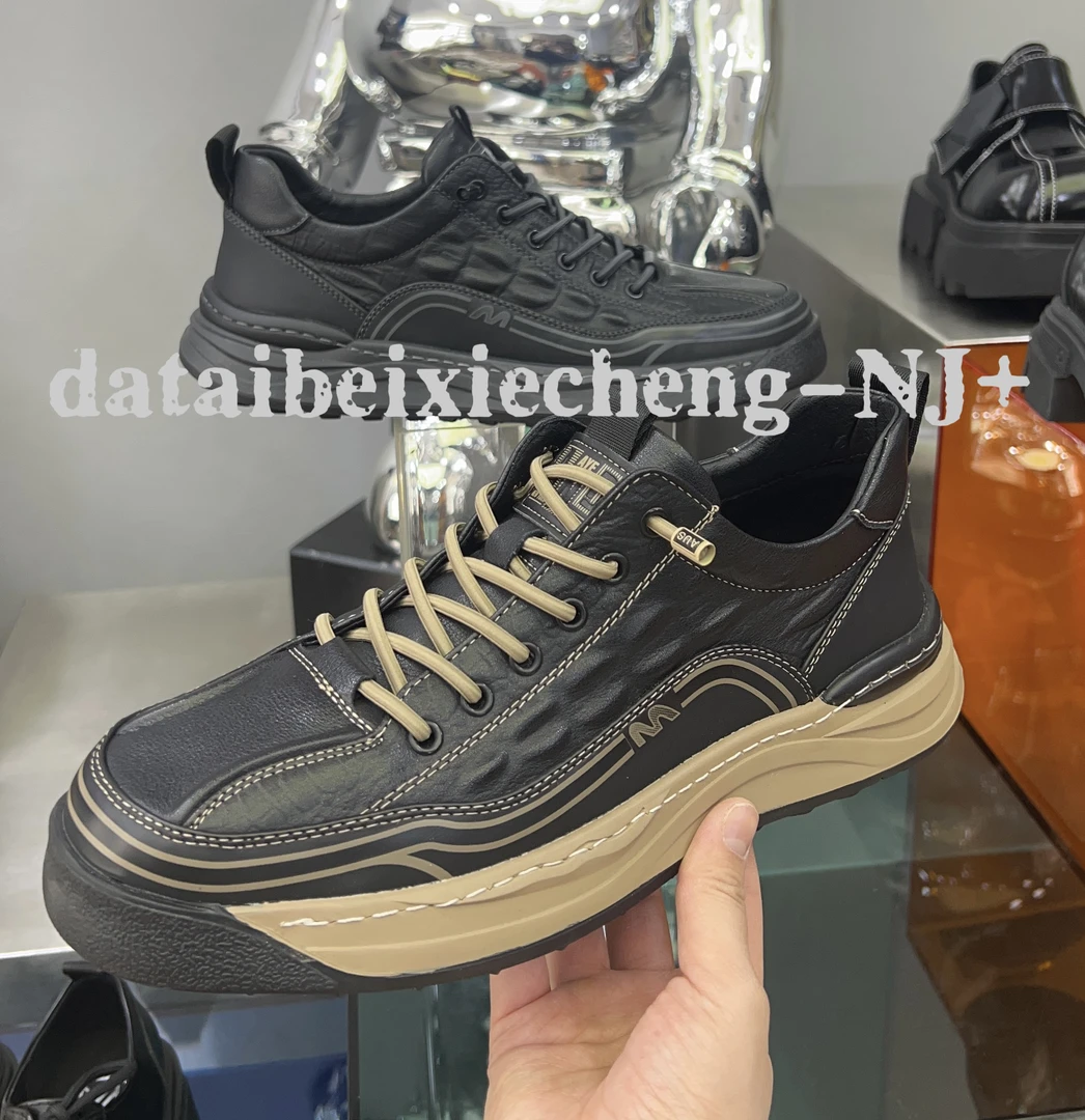 68653春季男士休闲鞋（清单）