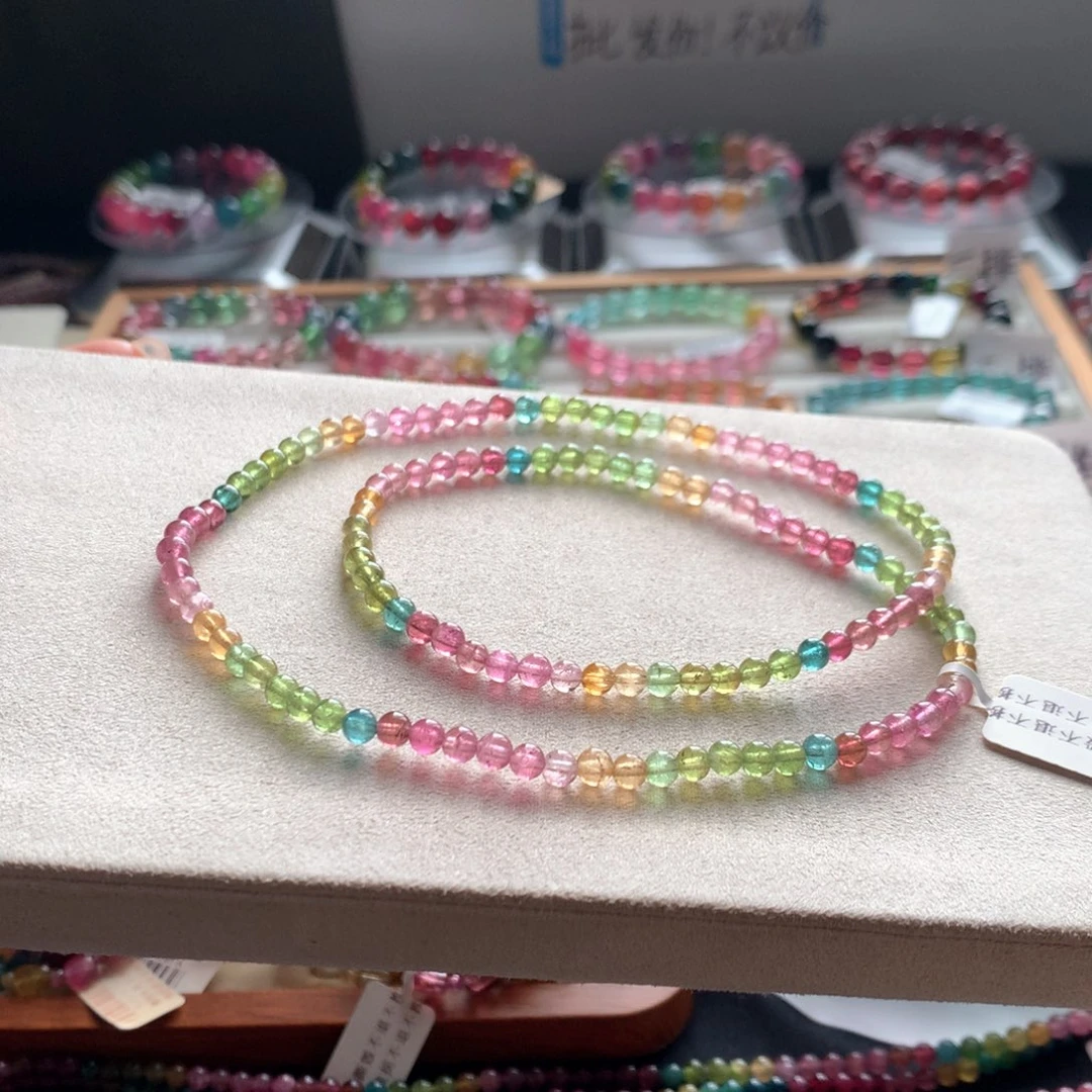 手链未镶嵌碧玺碧玺