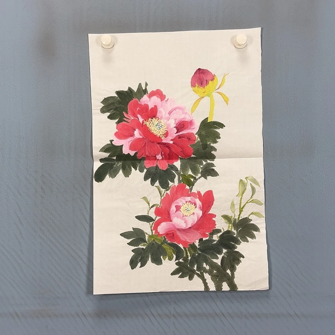 国画954 牡丹一如您的