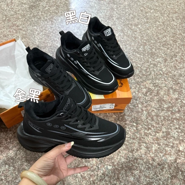 君君轻底加绒男鞋跟高4厘米2688