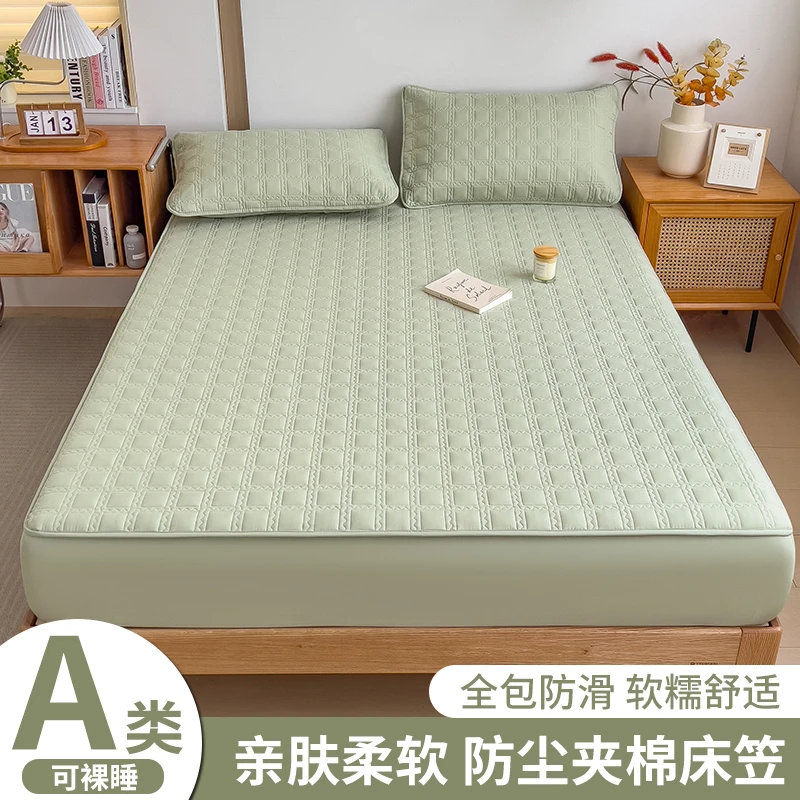 新款加厚亲肤夹棉床笠防尘床罩席梦思保护套罩床透气防滑床罩套