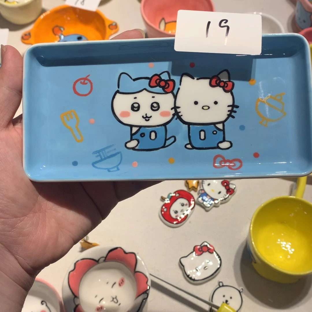 微瑕商品售出不退不换19