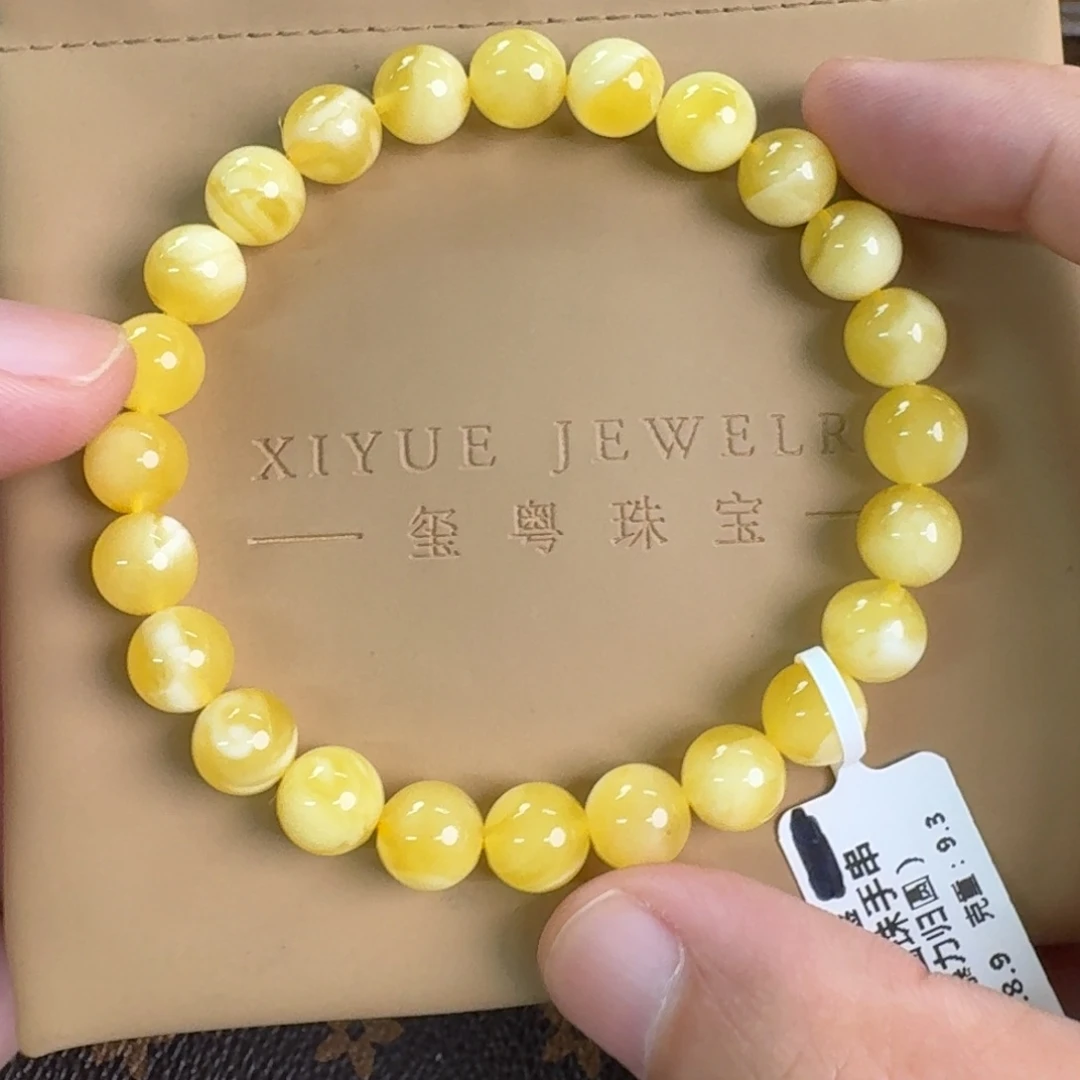 琥珀未镶嵌裸石0290000000