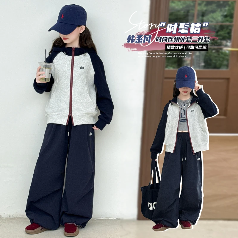 【送包包】女童2025新款春秋套装女大童连帽外套酷飒外衣工装裤潮