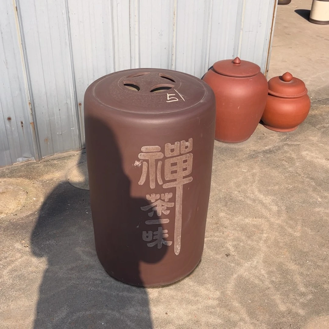 紫砂茶叶罐轻轻微瑕