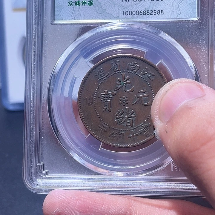 金属起*名豪豪豪豪豪豪豪