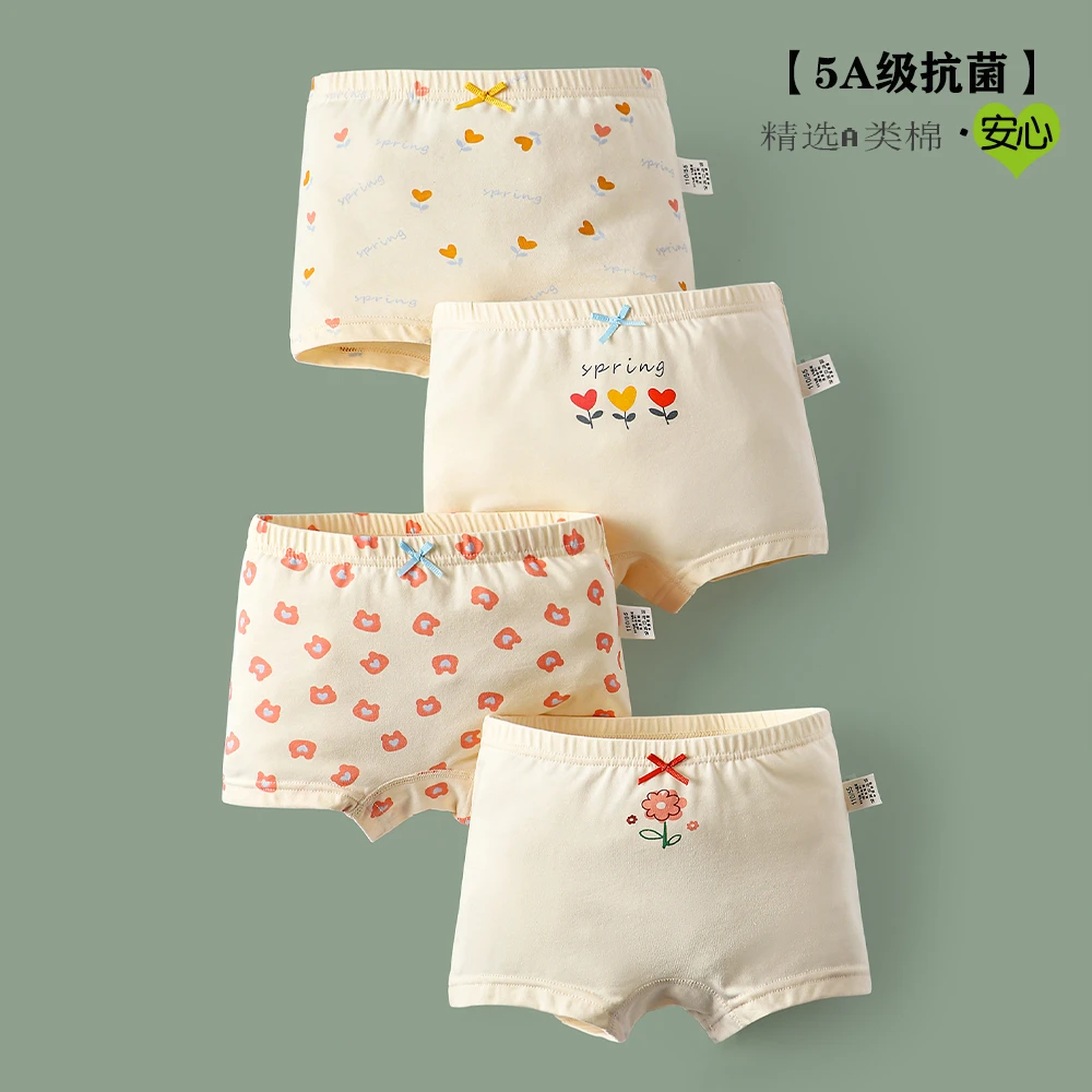 儿童内裤A类纯棉卡通平角裤中小童全棉抑菌女童宝宝内裤不夹屁屁