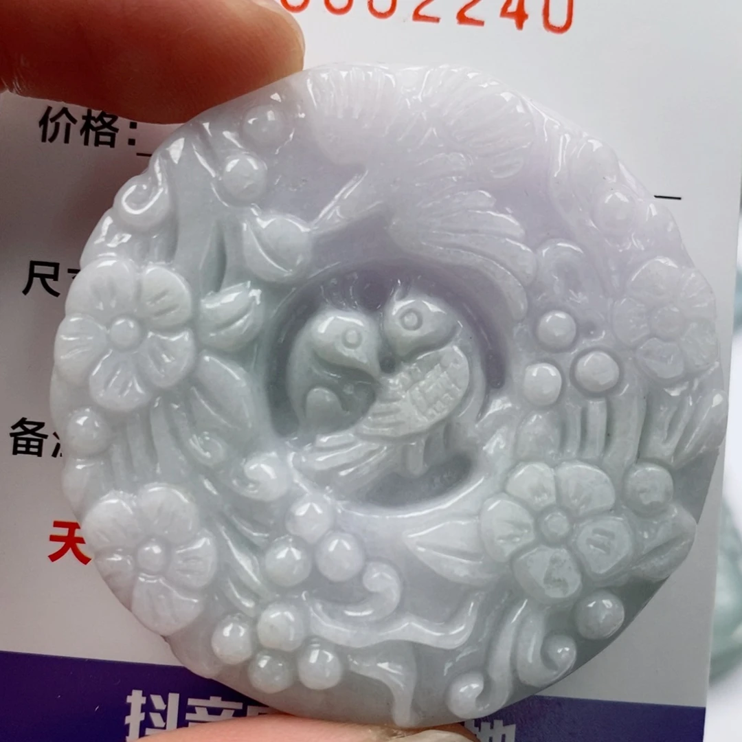 翡翠未镶嵌颈饰挂件