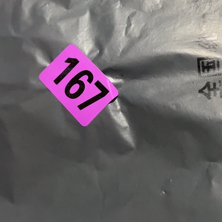 阳***道民俗文化研究中心