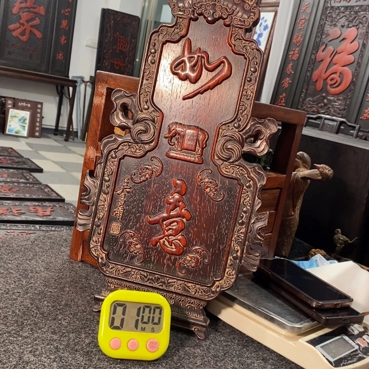 非洲紫檀（红花梨）