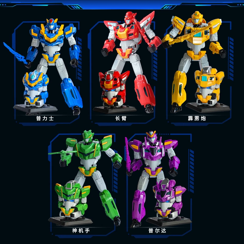 变形联盟普力士神机手普尔达发光人偶变形机甲机器人武器玩具儿童