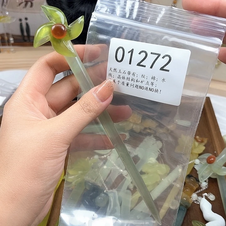 蛇纹石玉发簪合金龍***上