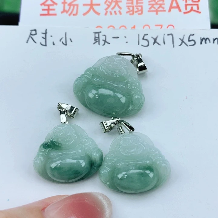 翡翠未镶嵌颈饰多样性发其1