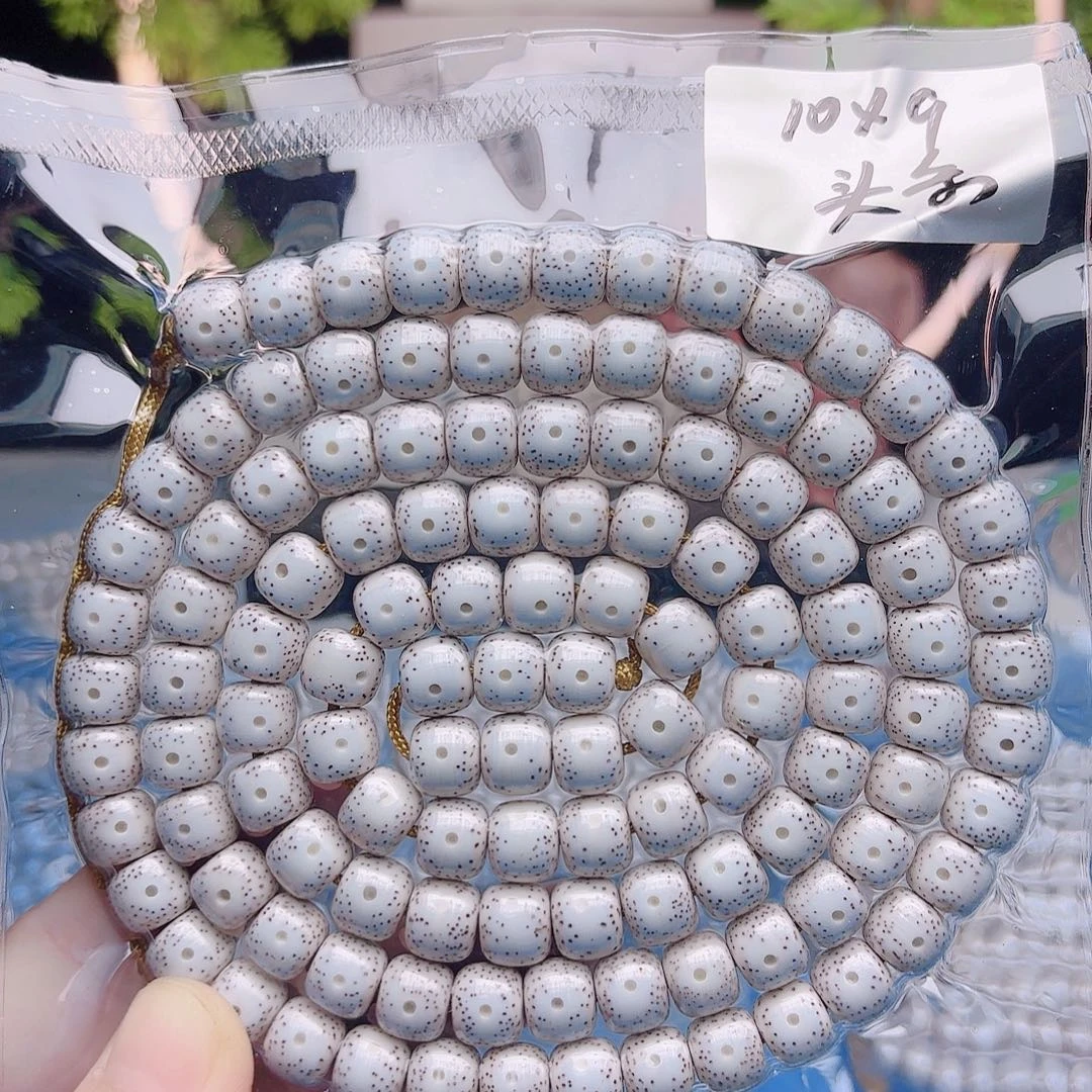 星月菩提把件星月