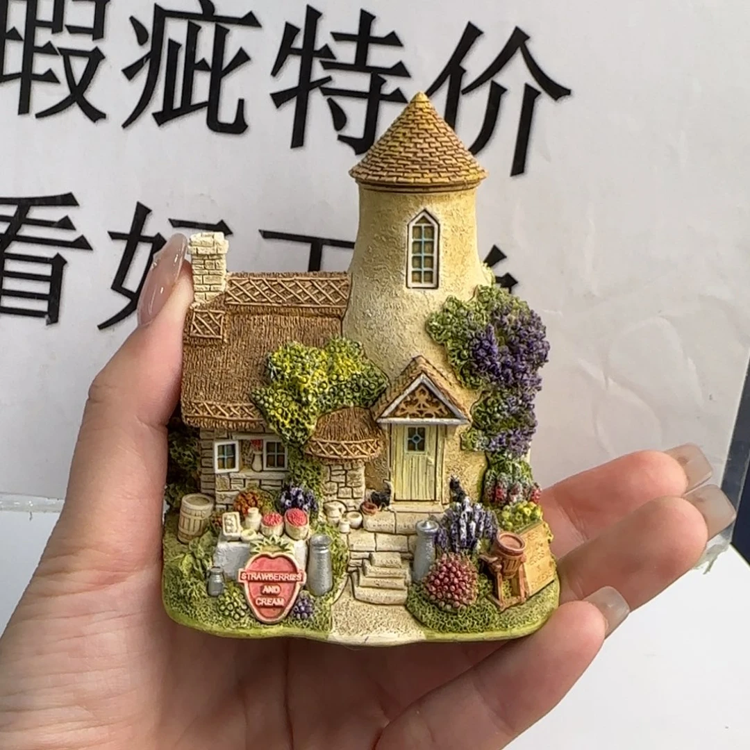 陶土中古美物 利利普