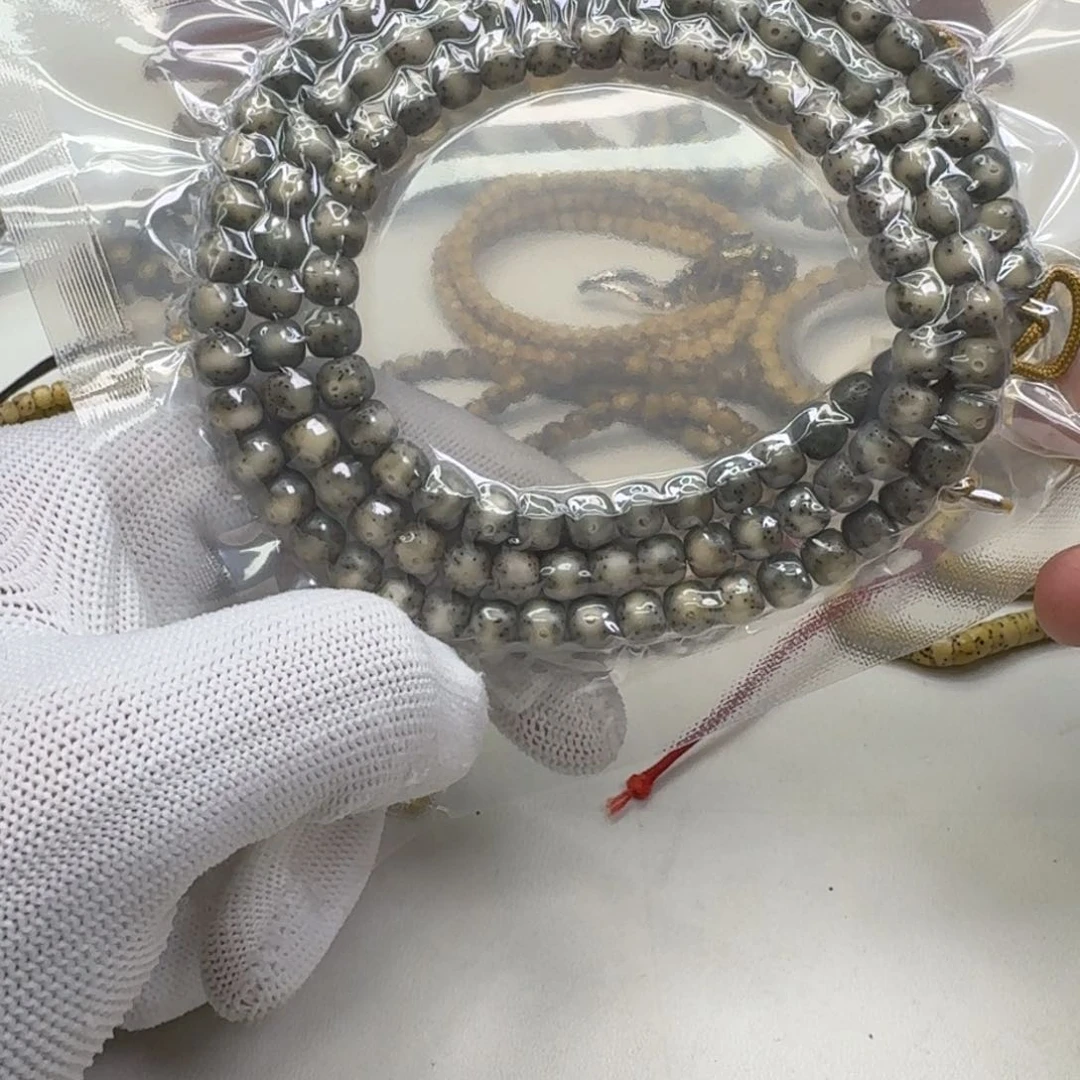 星月菩提手串22梵天糯冰绿星月大眼睛7左右108