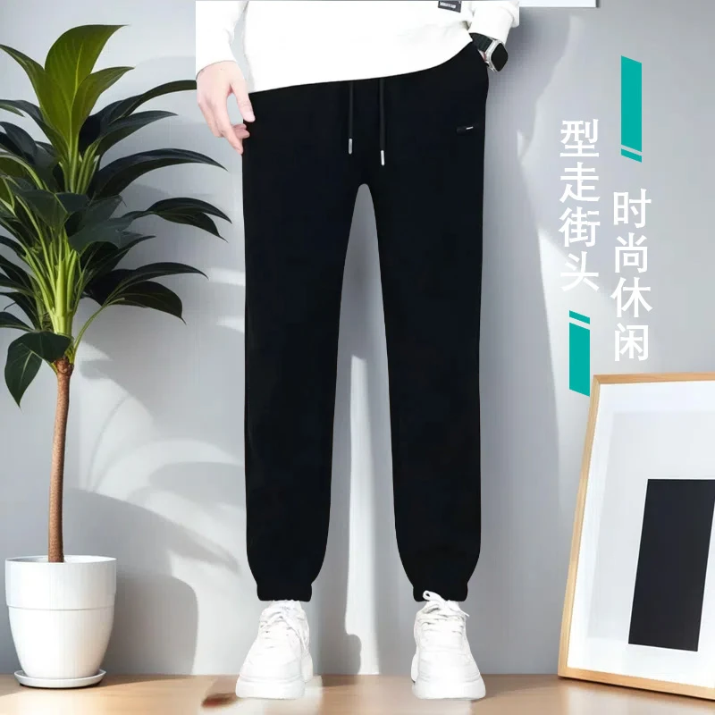 男士休闲裤2025春季新款宽松弹力卫裤加绒松紧腰百搭保暖休闲长裤