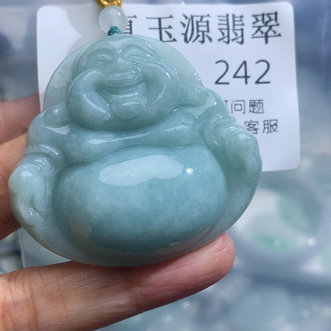 翡翠未镶嵌颈饰242