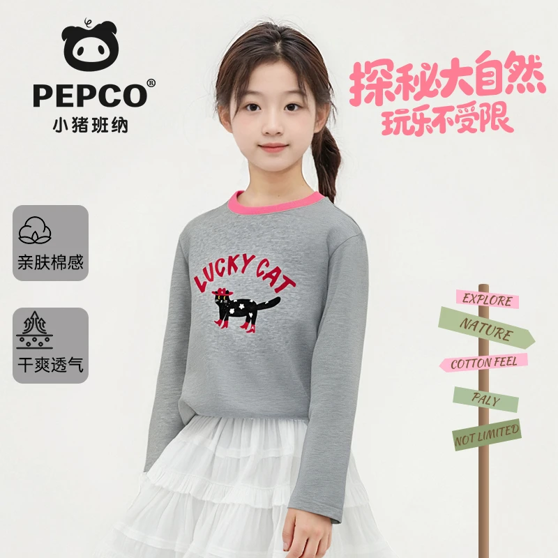 Z小猪班纳童装女童T恤2025春秋季中大童爆款撞色领长袖儿童上衣服