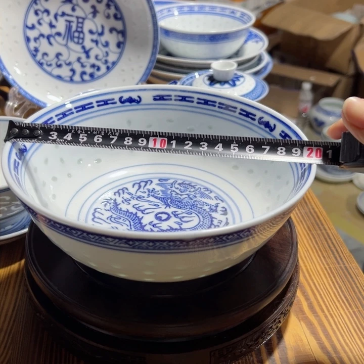 碗青花玲珑8寸汤碗