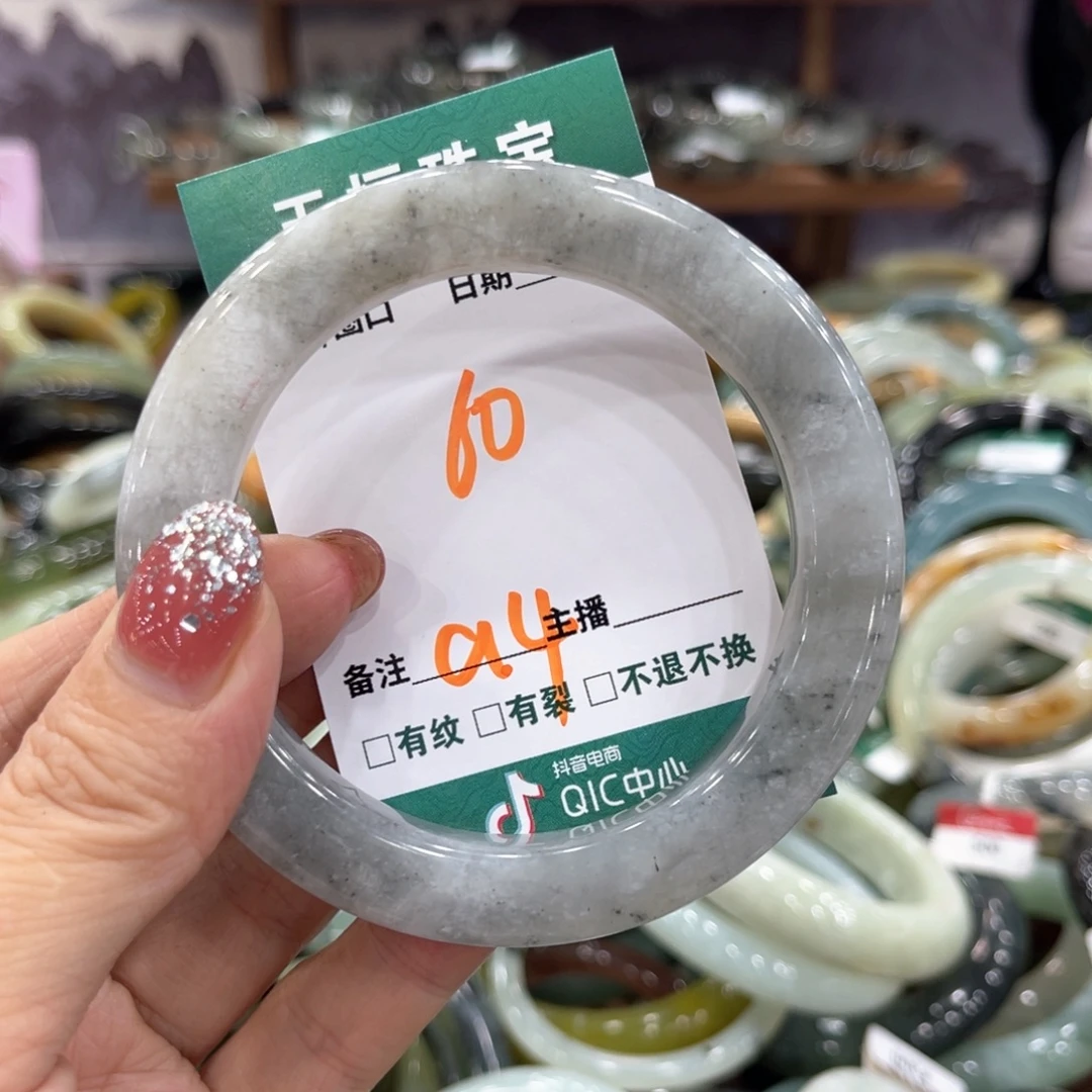 未镶嵌蛇纹石玉手镯手镯