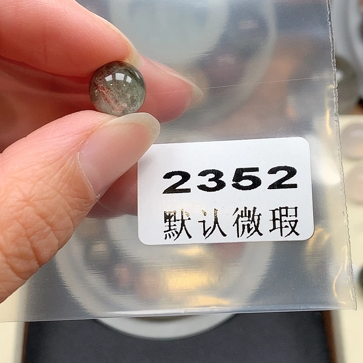 桃***妖吊坠(不含链)未镶嵌水晶