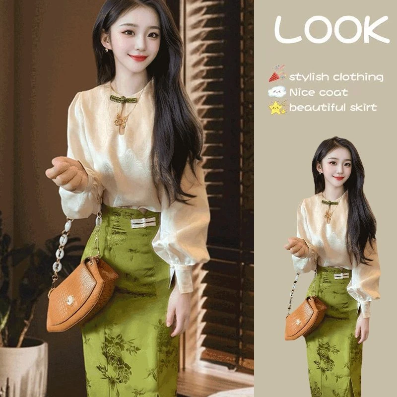 新中式气质国风两件套女装2025秋新款时尚衬衫提花半裙禅意套装