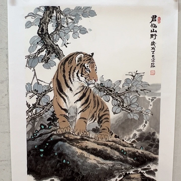 国画于宗辰国画作品