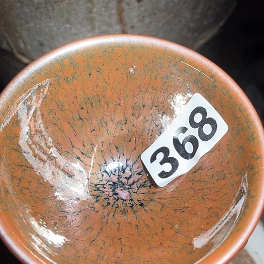 茶盏茶香的口感是368种不同