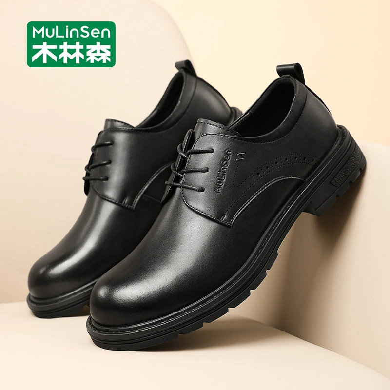 木林森皮鞋男士2025新款秋季正装商务休闲德比鞋英伦风透气马丁鞋