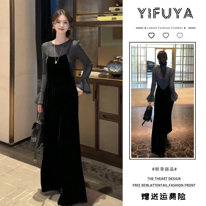 早秋气质女装一整套减龄时尚轻熟高级感超好看打底衫背带裤套装女