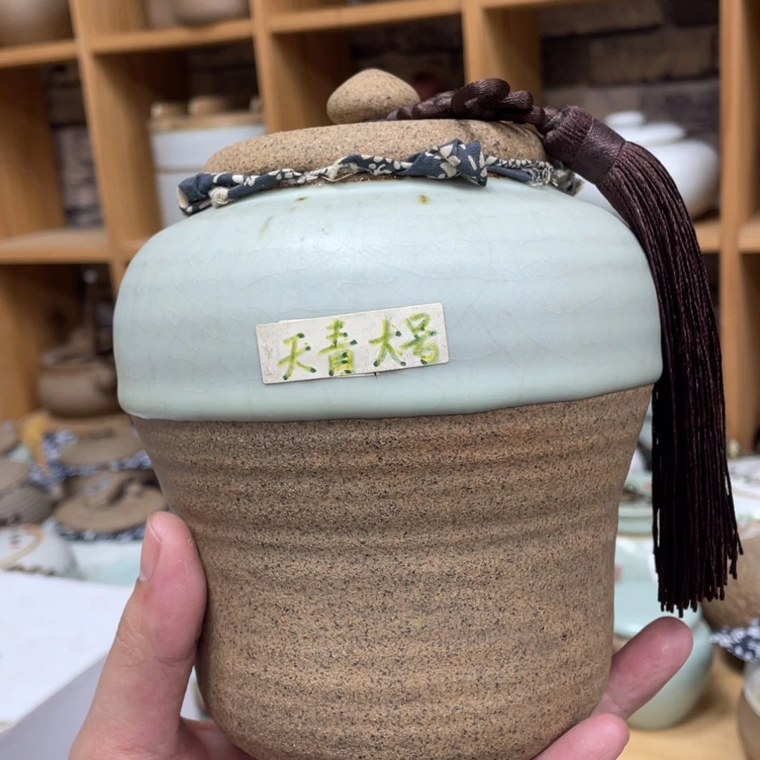 壶老段烧陶瓷茶器