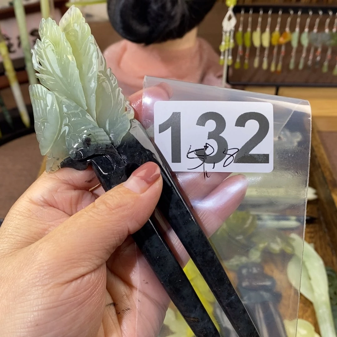 蛇纹石玉玉簪合金琳****）