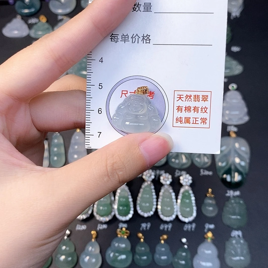 吊坠(不含链)18K金镶嵌翡翠全场缅甸A货翡翠