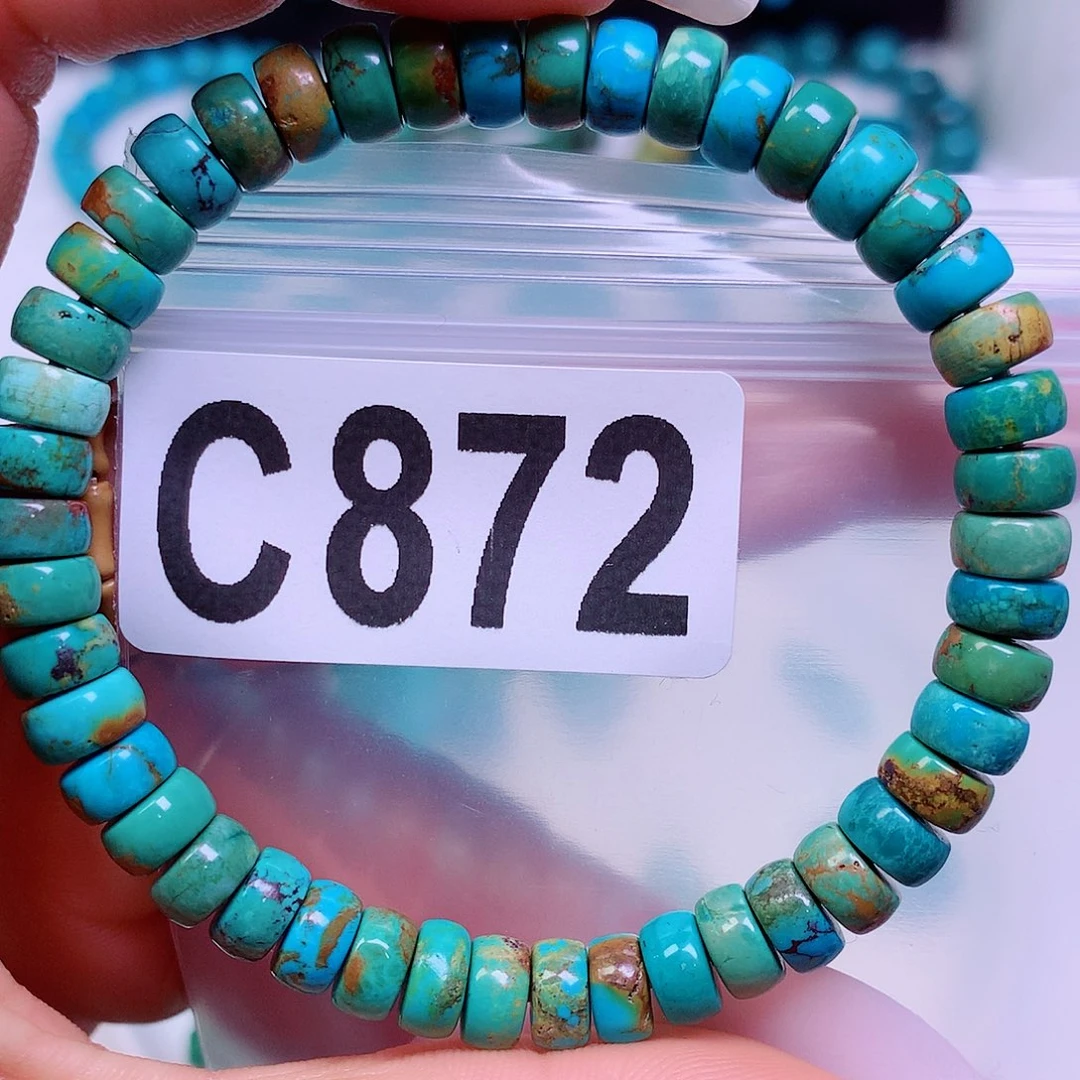 空竹粉丝专享十堰特色散珠