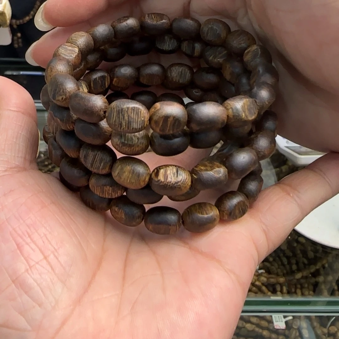 沉香手串多样性发1条瘤疤紫棋高货7克