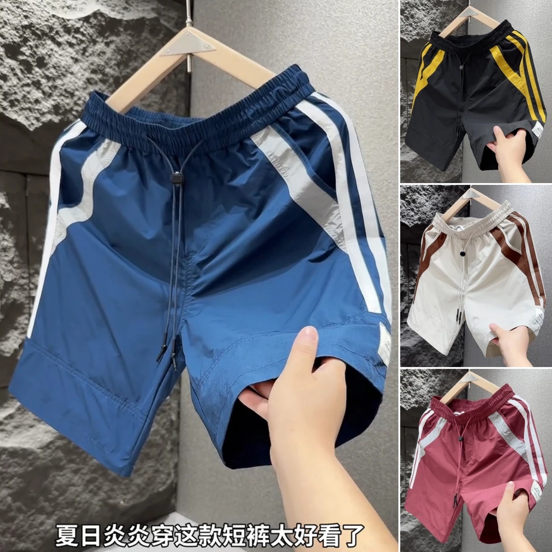 男士户外休闲短裤夏季新款撞色条纹拼接亲肤透气舒适松紧腰五分裤