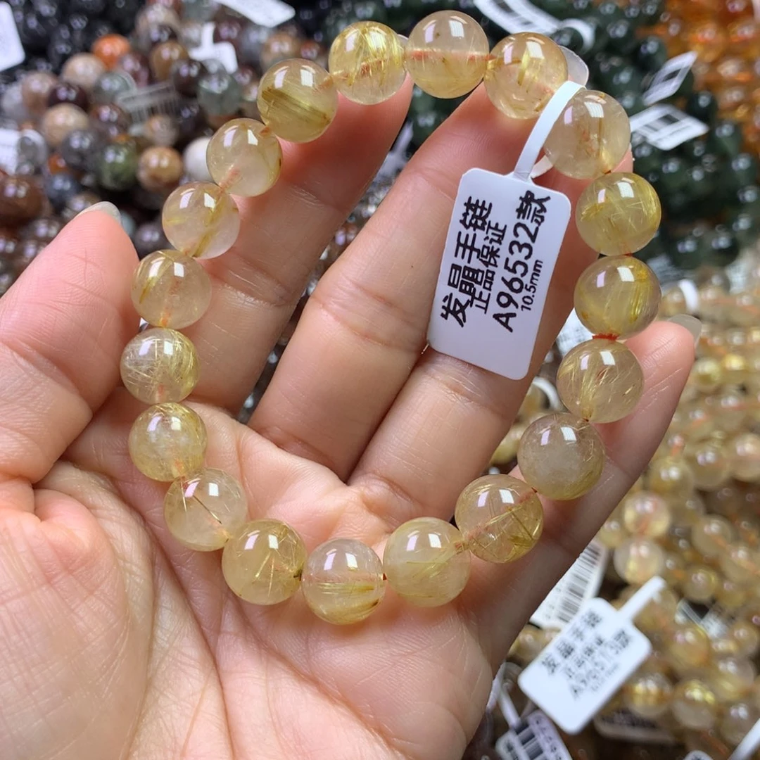 水晶未镶嵌手链1111111111