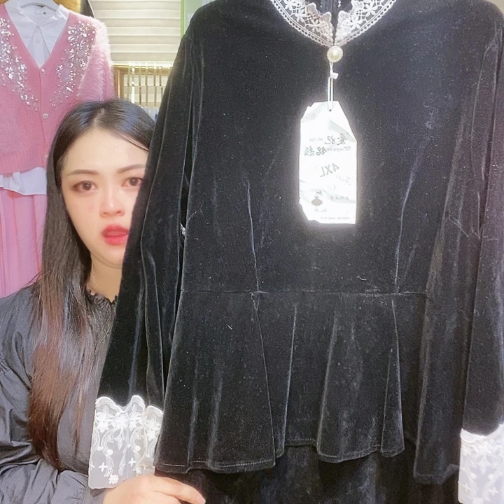 【闪购商品】挂脖款