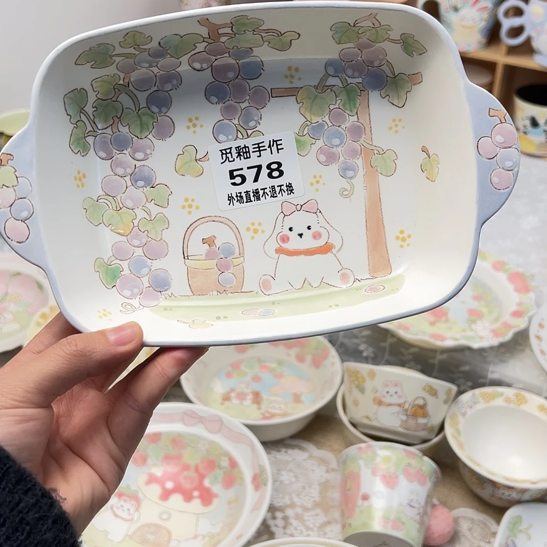 阳***羊578号陶瓷哈哈哈哈哈哈