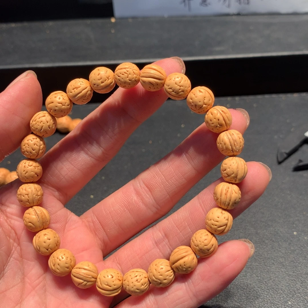 野生手串二十一链接