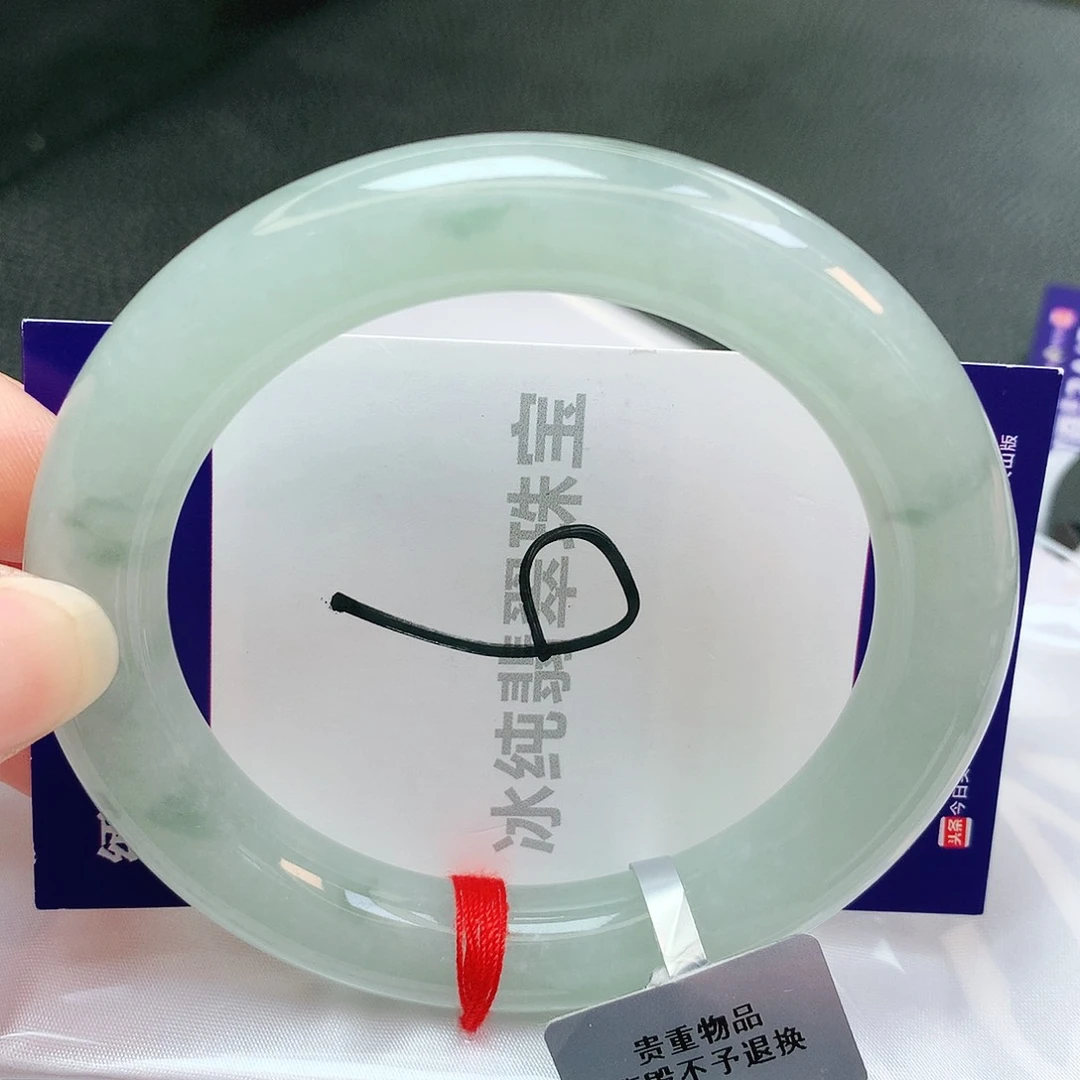 【闪购商品】翡翠手镯未镶嵌缅甸天然a货翡翠