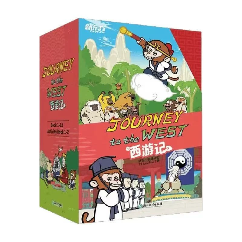 v瑕 西游记英文版绘本故事书