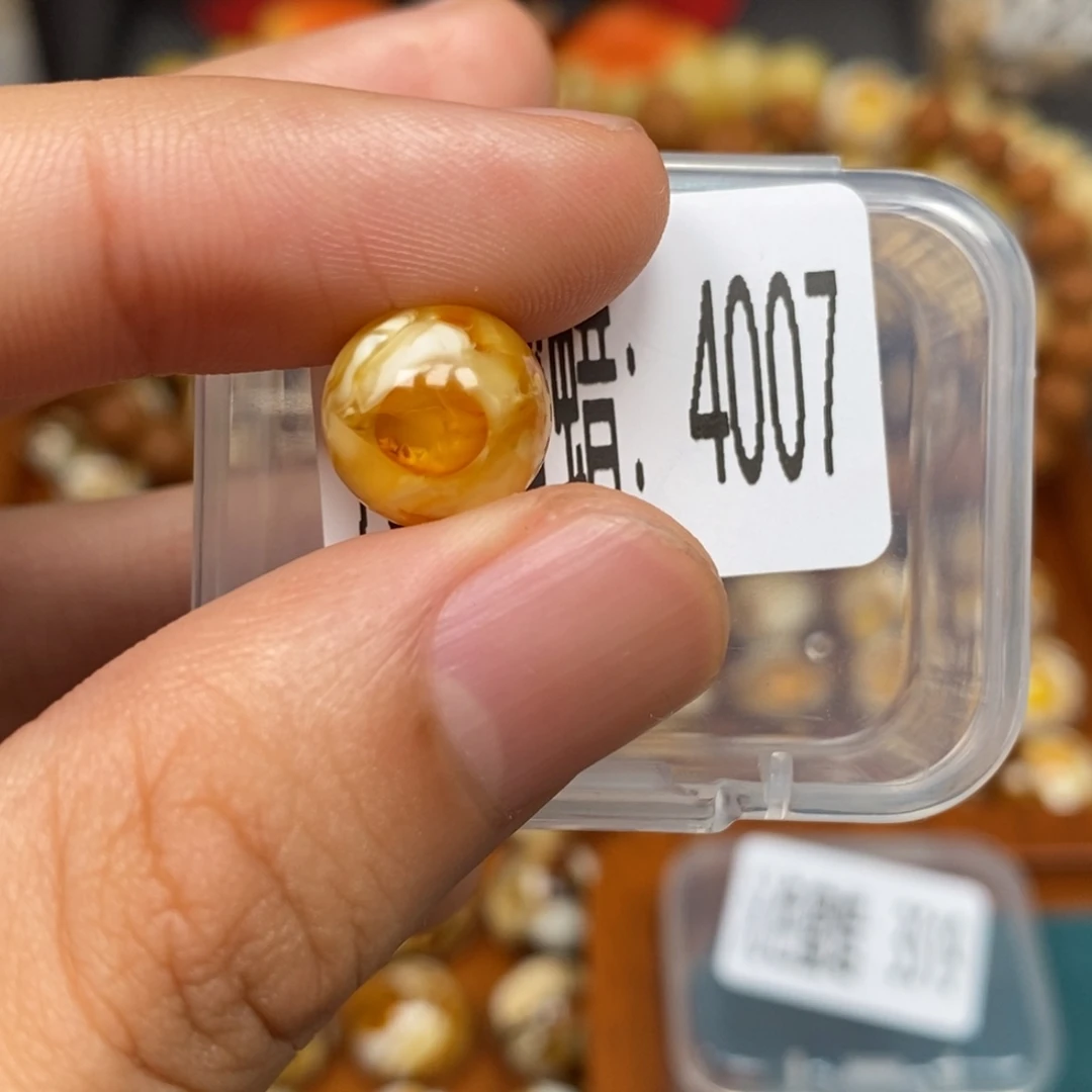 蜜蜡未镶嵌珠宝奇石4007