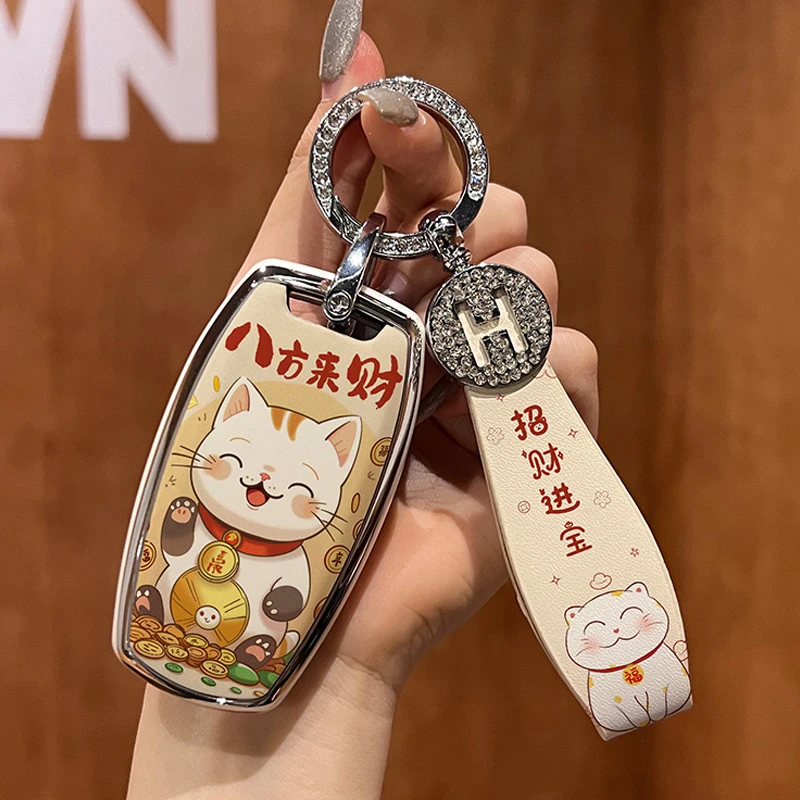 适用长城哈弗h6钥匙套初恋壳m6plus二代大狗h7f5f7h9赤兔h6国潮版