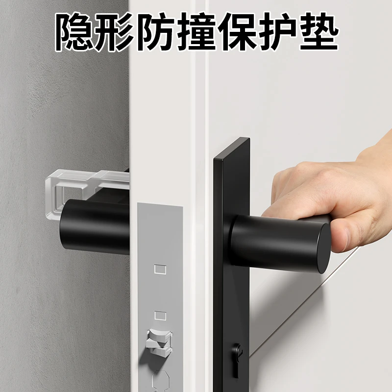 门把手护套防碰撞神器保护套免打孔门吸门锁门拉手手柄硅胶防撞垫