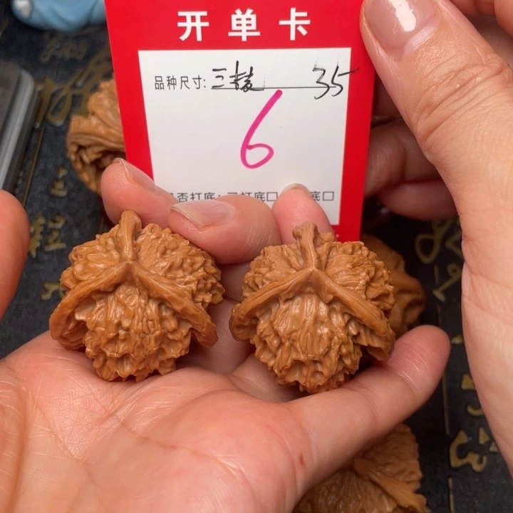 吊坠桃核文玩的好