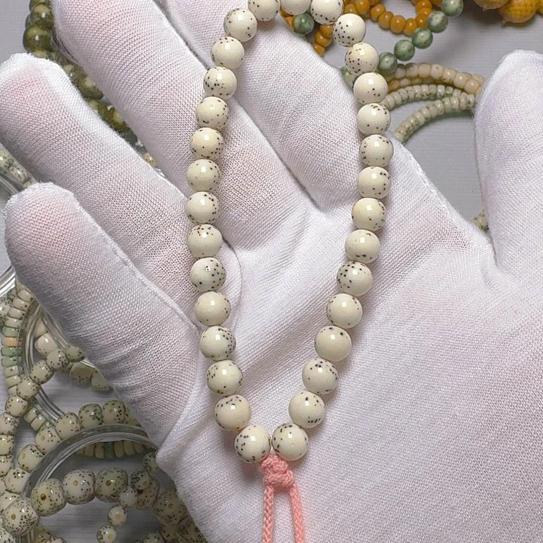 再***见星月菩提手串原生态石玉料留白细星手持7圆