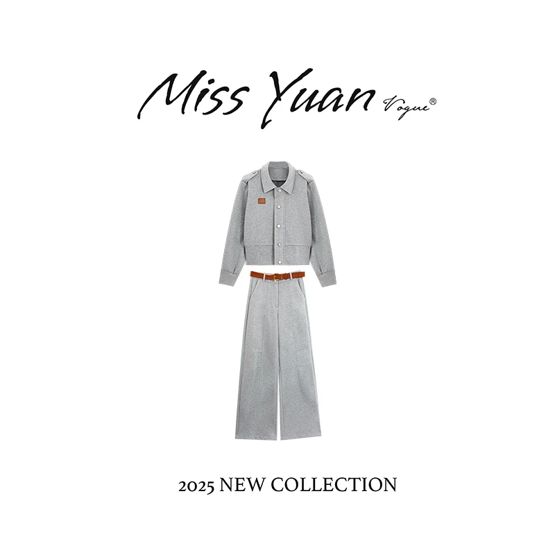 M.Y媛总 2025冬季新款慵懒风翻领休闲时尚套装MY2533D